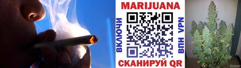 Наркота Миасс СК  Гашиш  НБОМе  COCAIN  МАРИХУАНА 