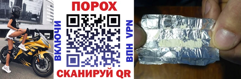 Амфетамин Розовый  Миасс 