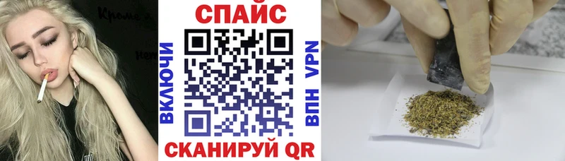 Бутират BDO 33%  наркотики  Миасс 