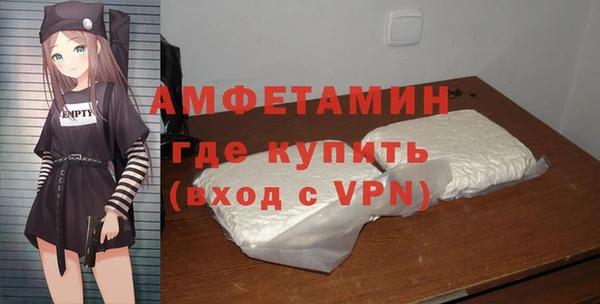 каннабис Куйбышев