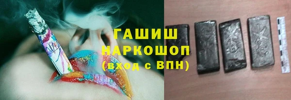 каннабис Куйбышев