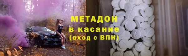 ГАЛЛЮЦИНОГЕННЫЕ ГРИБЫ Кулебаки