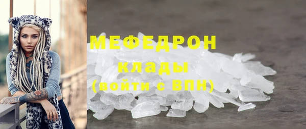 каннабис Куйбышев