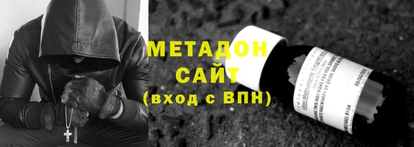 ГАЛЛЮЦИНОГЕННЫЕ ГРИБЫ Кулебаки