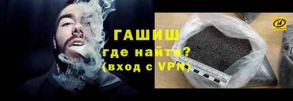 марки lsd Кострома