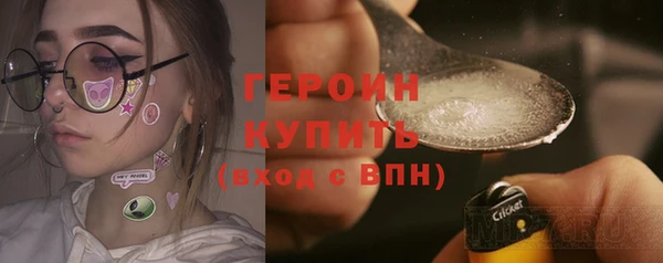 скорость mdpv Краснотурьинск