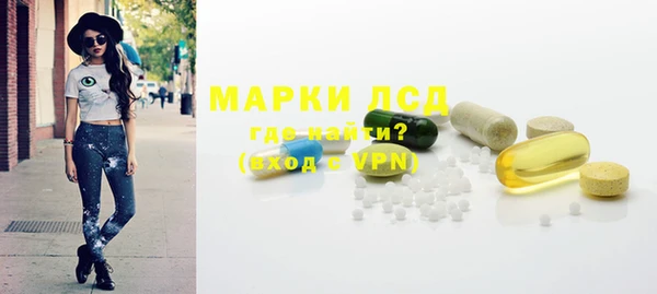 скорость mdpv Краснотурьинск