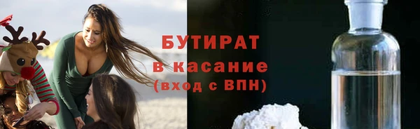 скорость mdpv Краснотурьинск