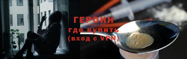 ALPHA PVP Кукмор