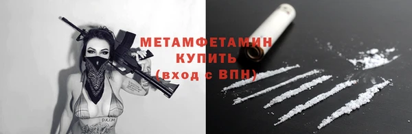каннабис Куйбышев