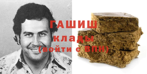 ГАЛЛЮЦИНОГЕННЫЕ ГРИБЫ Кулебаки