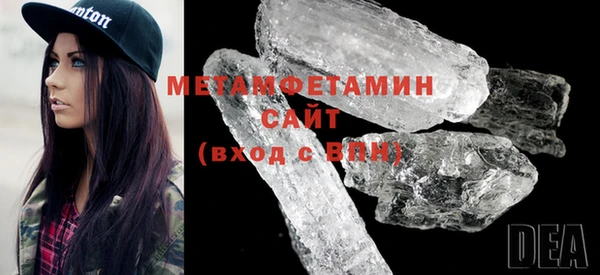 каннабис Куйбышев