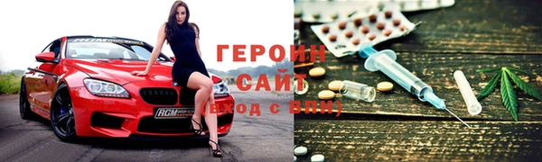 скорость mdpv Краснотурьинск