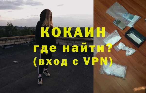 каннабис Куйбышев
