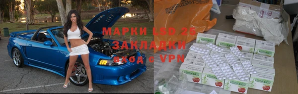скорость mdpv Краснотурьинск