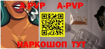 метамфетамин Берёзовский