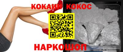 метамфетамин Берёзовский