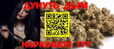 метамфетамин Берёзовский