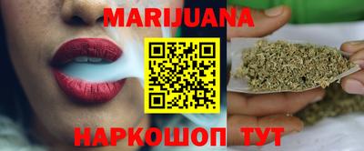 метамфетамин Берёзовский