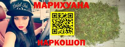 прущие грибы Беслан