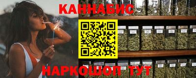метамфетамин Берёзовский