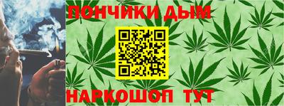 метамфетамин Берёзовский
