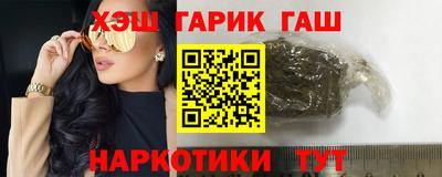 метамфетамин Берёзовский