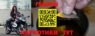 метамфетамин Берёзовский